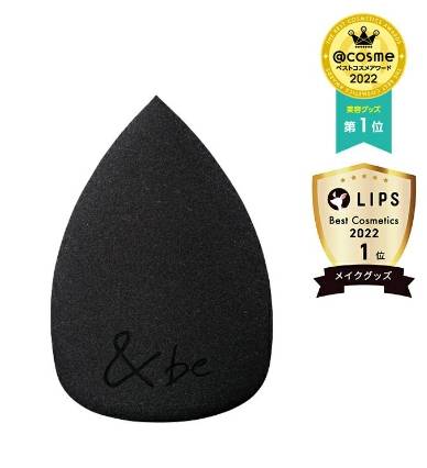 ฟองน้ำรูปไข่ & Be Black sponge