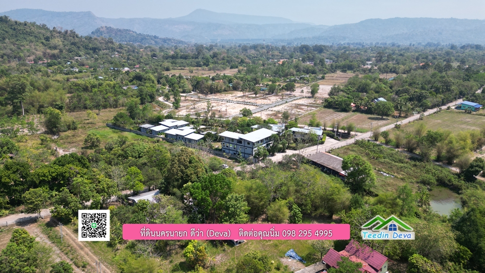 ขายสวนผลไม้ ทำเลดี ใกล้แหล่งท่องเที่ยว ขนาด 1-2-94 ไร่ ต.สาริกา อ.เมือง จ.นครนายก