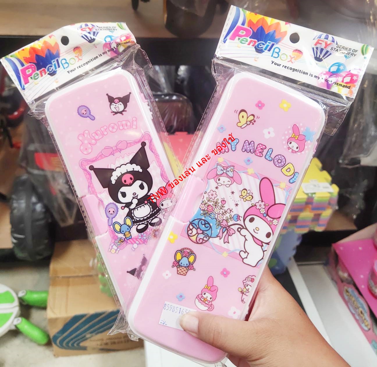 กล่องดินสอ เครื่องเขียน ลายการ์ตูนน่ารัก (คละแบบ)