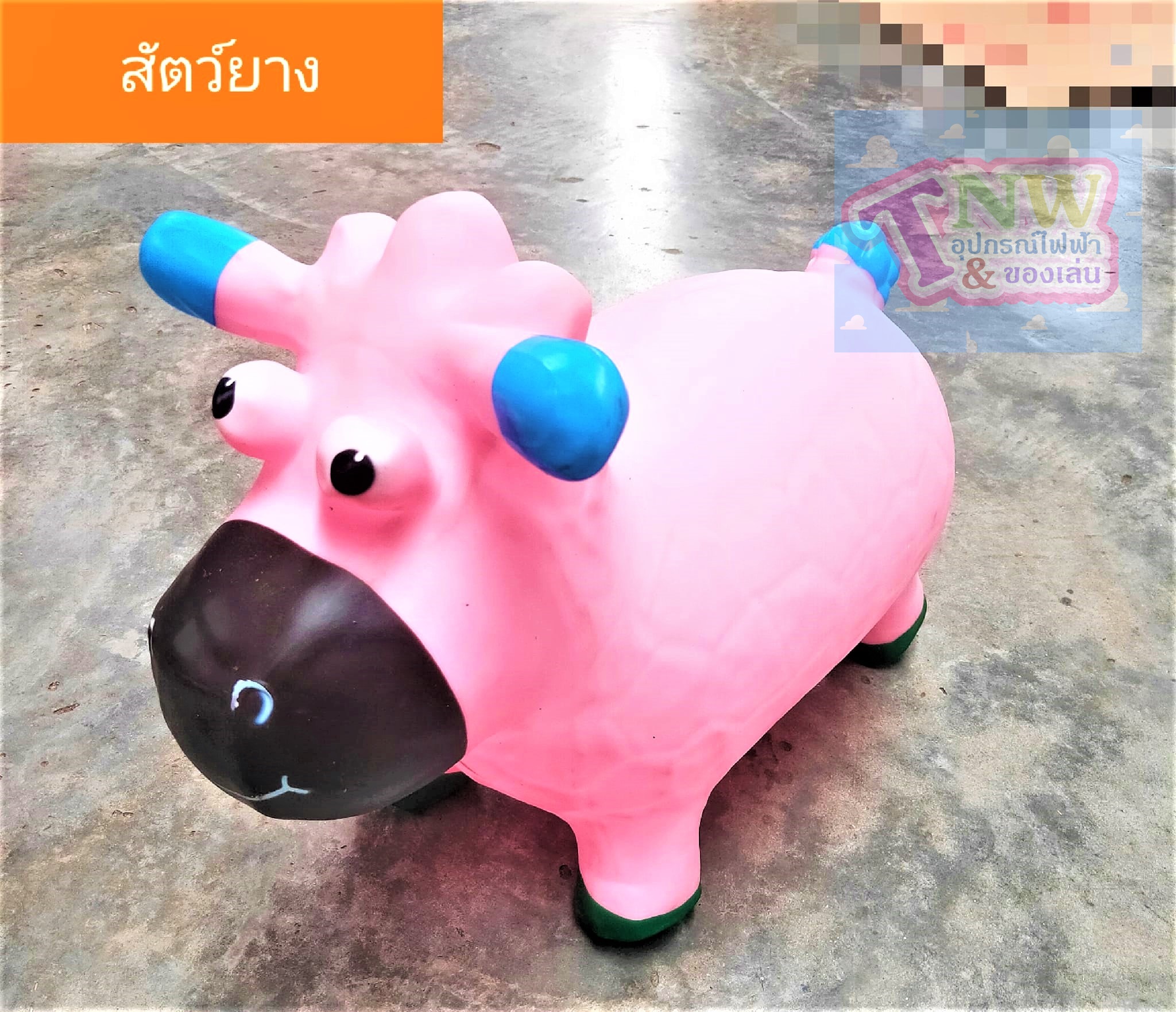 ม้านั่ง ม้ายาง ม้าเด้งดึ๋ง ตุ๊กตายางเด้งดึ๋ง คละลายและสี