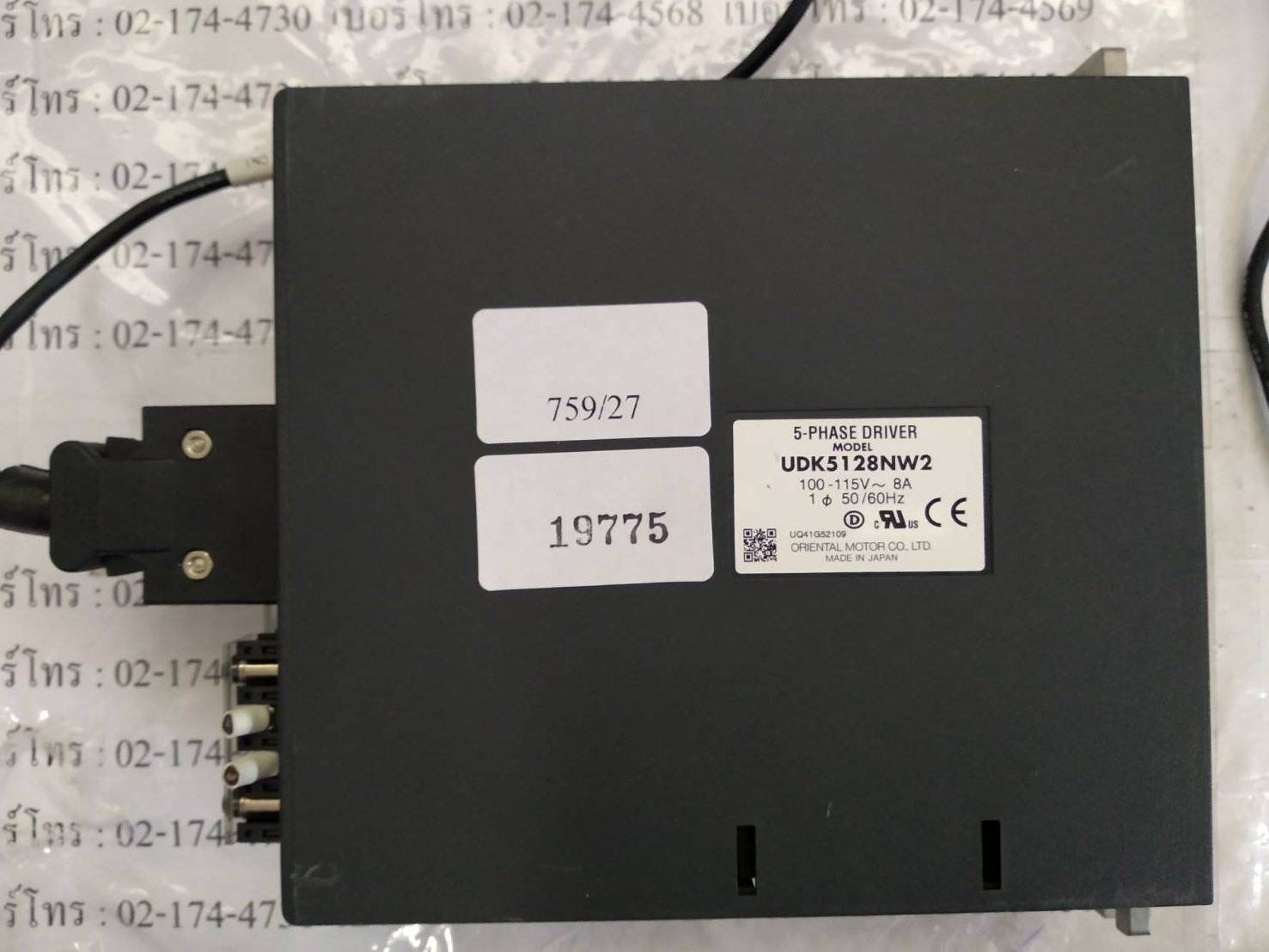 SERVO DRIVE " VEXTA " MODEL : UDK5128NW2