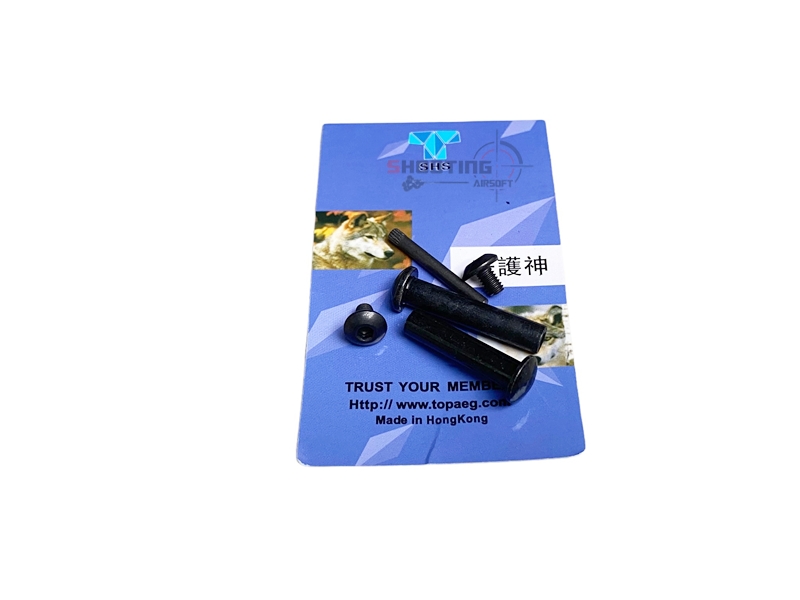 สลักบอดี้ M4 / M16 / HK416