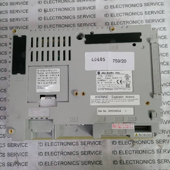 LCD TOUCH SCREEN " ALLEN-BRADLEY " MODEL : V808SD+