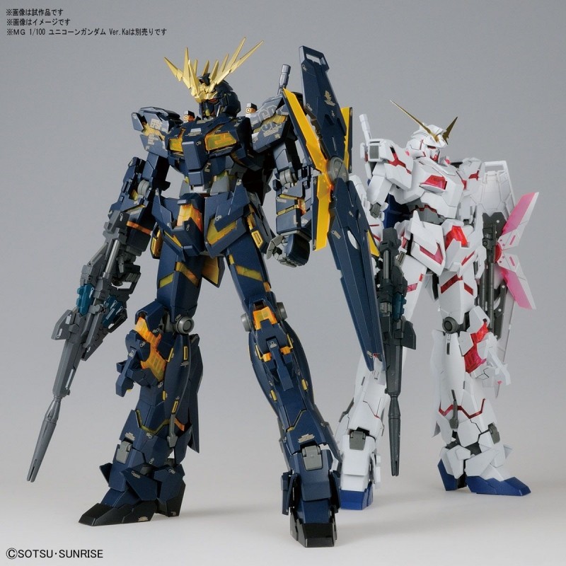 (MG) 1/100 UNICORN GUNDAM 02 BANSHEE VER KA