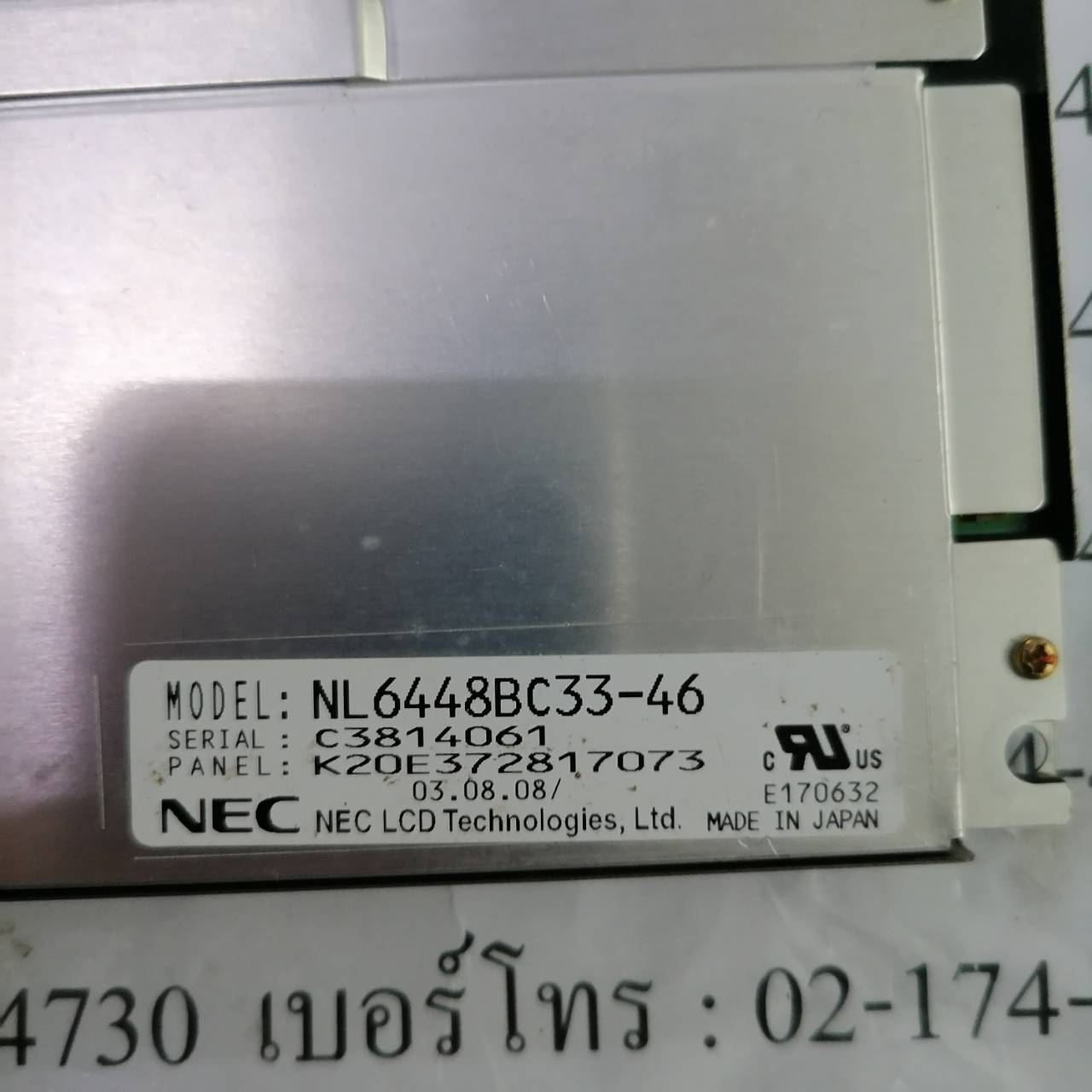 LCD PANEL " NEC " MODEL : NL6448BC33-46