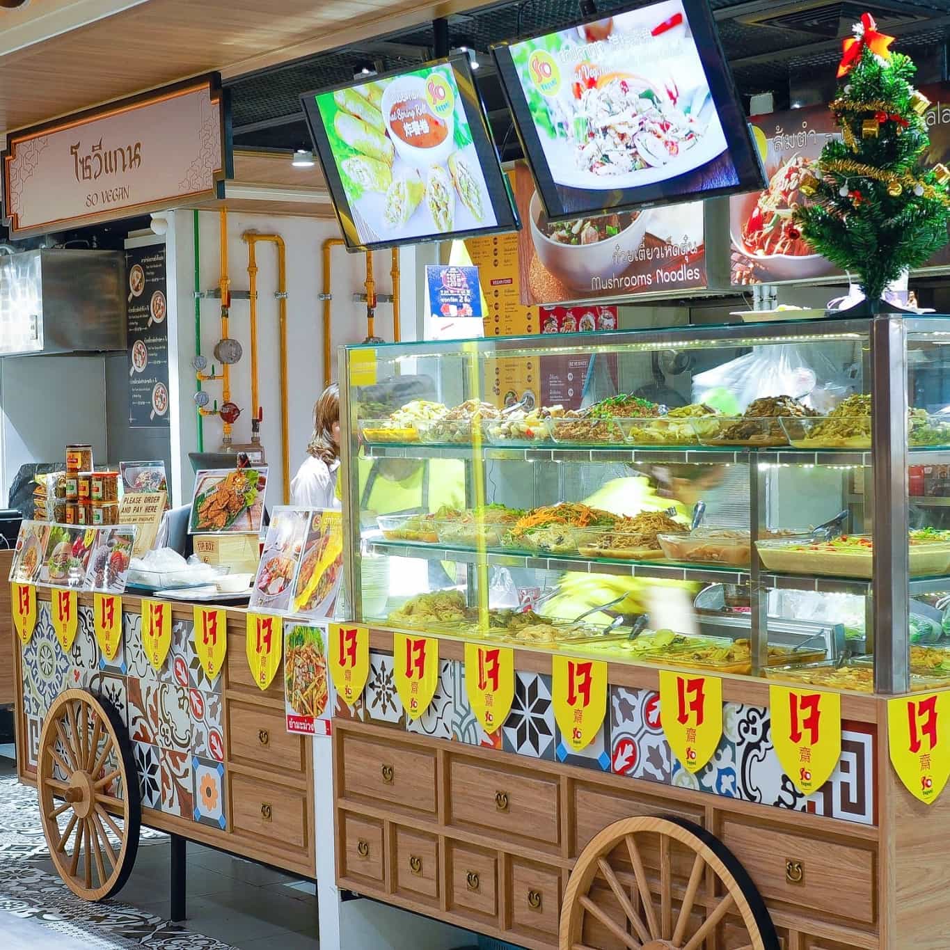 ร้านโซวีเเกน สาขาเยาวราช ห้างไอเเอมไชน่าทาวน์ ชั้น2