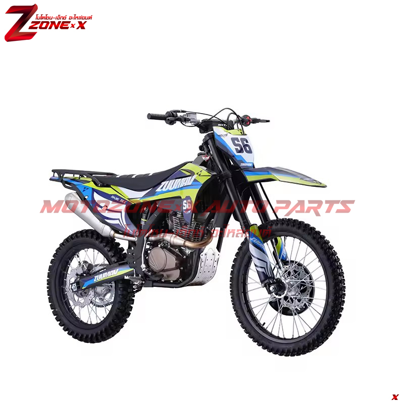 มอเตอร์ไซค์วิบาก Drit Bike ซูม่า(Zumav) S6-YB250 250cc 21&18