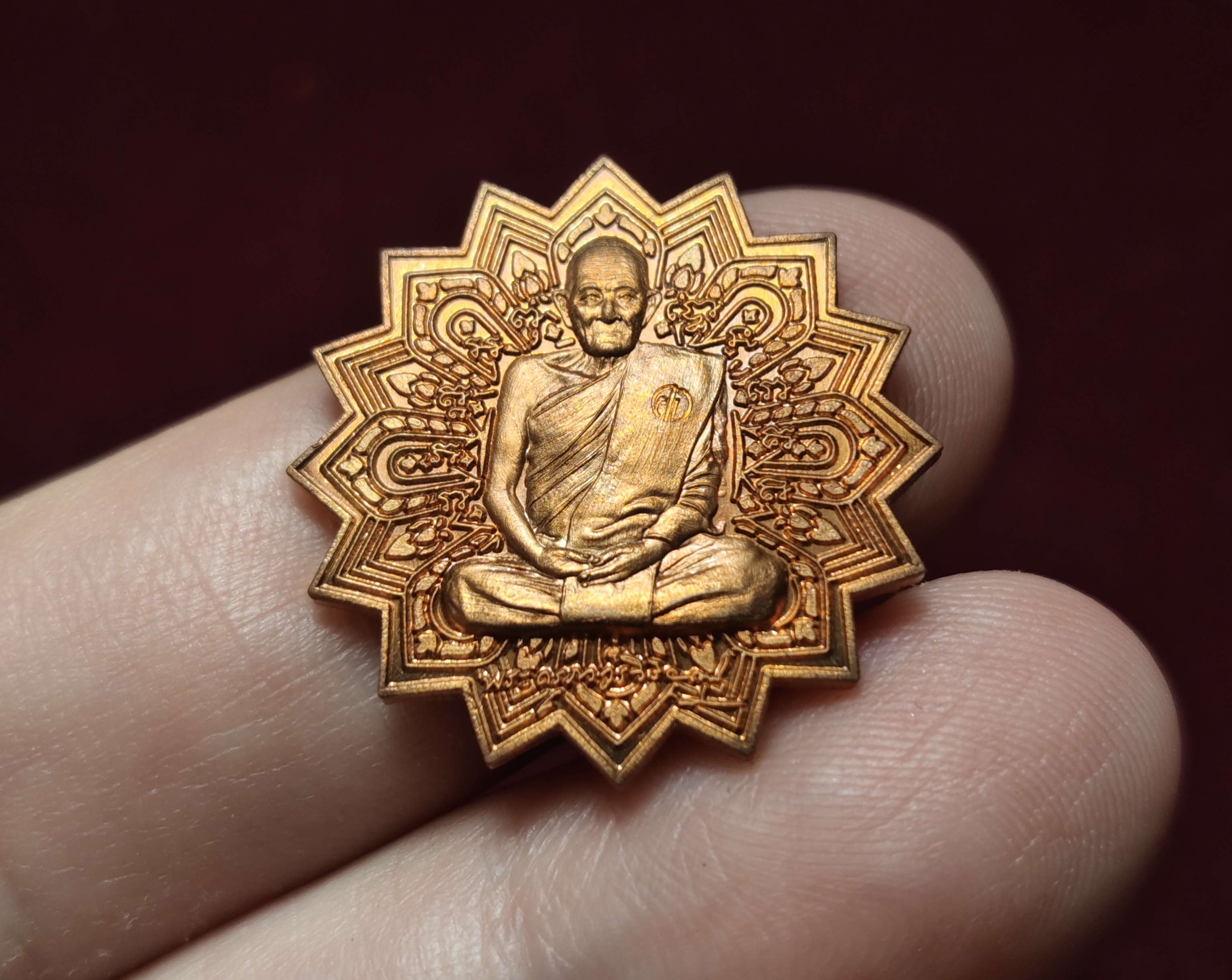 เหรียญฉลองสมณศักดิ์ (หลวงพ่อคง วัดเขากลิ้ง จ.เพชรบุรี) เนื้อทองแดง ปี2559