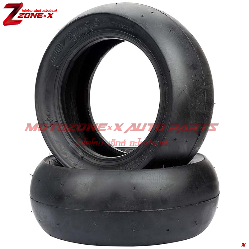 ยางนอก มอเตอร์ไซค์ สปอร์ต 49cc ยางเรียบ 90/65-6.5 110/50-6.5 47cc 49ccelectric scooters, e-Bike, mini pocket bike, mini dirt bike MOTOZONE-X(โมโตโซน-เอ็กซ์) อะไหล่ Part ยางหน้าและยางหลัง