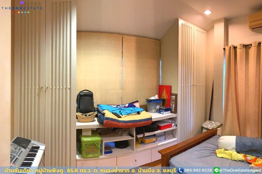 📣 บ้านเดี่ยวชั้นเดียว หมู่บ้านพิงภู บ้านอารมณ์รีสอร์ทเชิงเขา ต. หนองซ้ำซาก อ. บ้านบึง จ. ชลบุรี The Best ! | โทร. 085-992-9228