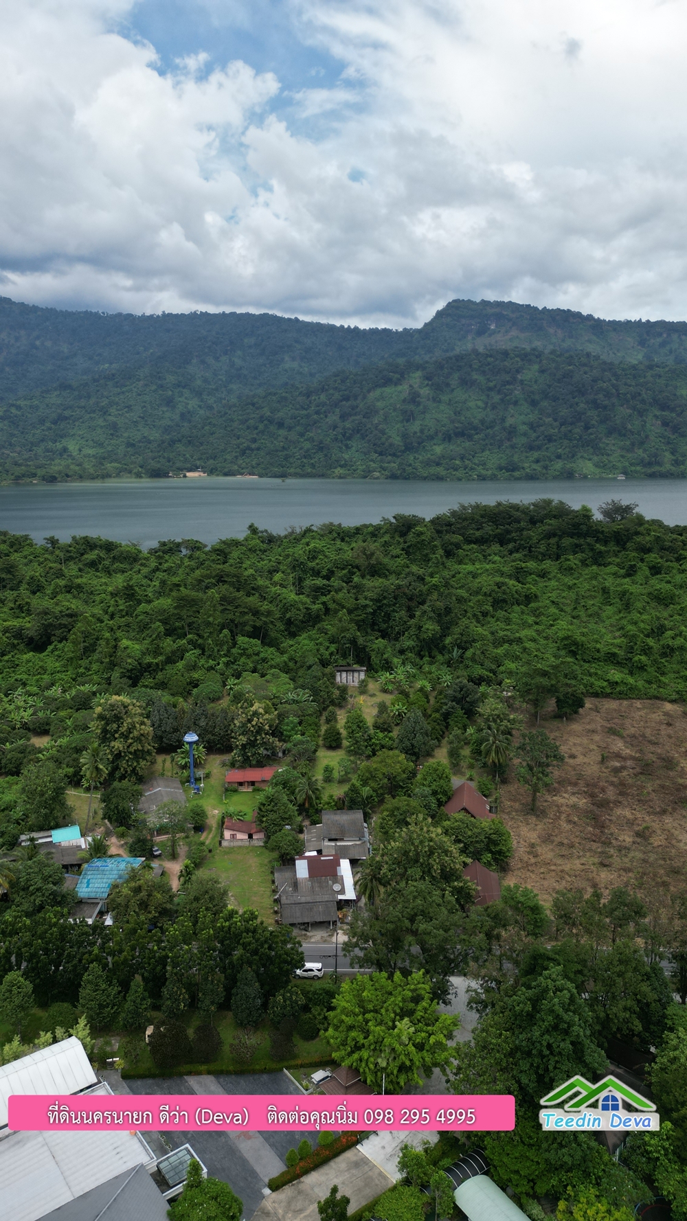 ที่ดินนครนายก สวนผลไม้ พื้นที่ 7 ไร่ ปลูกทุเรียน มังคุด ลองกอง มะยมชิด มีอาคาร 4 หลัง ด้านหน้าถนนสาธารณะ ด้านหลังติดอ่างเก็บน้ำ