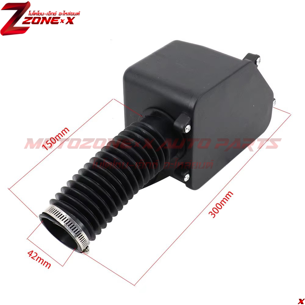 กรองอากาศ Air Filter Box Intake Cleaner+Fixed hoop GY6 125cc 150cc ATV Go Kart Moped Scooter BUGGY 4Wheel Universal Motorcycle MOTOZONE-X(โมโตโซน-เอ็กซ์) อะไหล่ Part