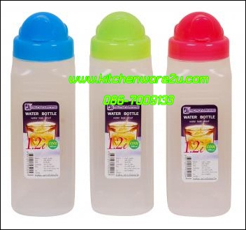 P03346 ขวดน้ำ 1.2 ลิตร ป้องกันแบคทีเรีย No.5224 เกรดเอ อย่างดี ราคาต่อ 1 โหล: 12 ใบ