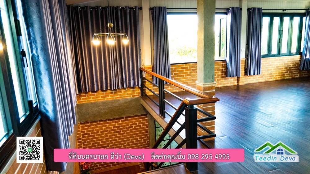 ขายบ้าน ทำเลธุรกิจ สามารถประยุกต์เป็นร้านอาหาร และคาเฟ่