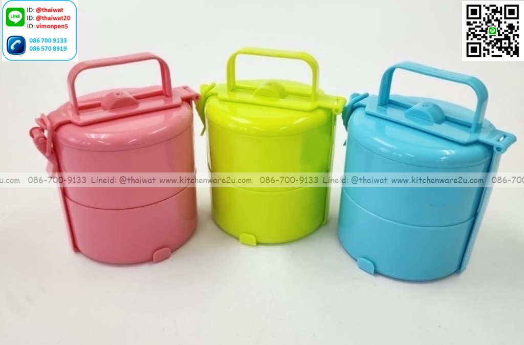 P01627 ปิ่นโตกลม (12 x 12 x 17 cm) ราคาส่งต่อ 1 โหล:12 ชุด