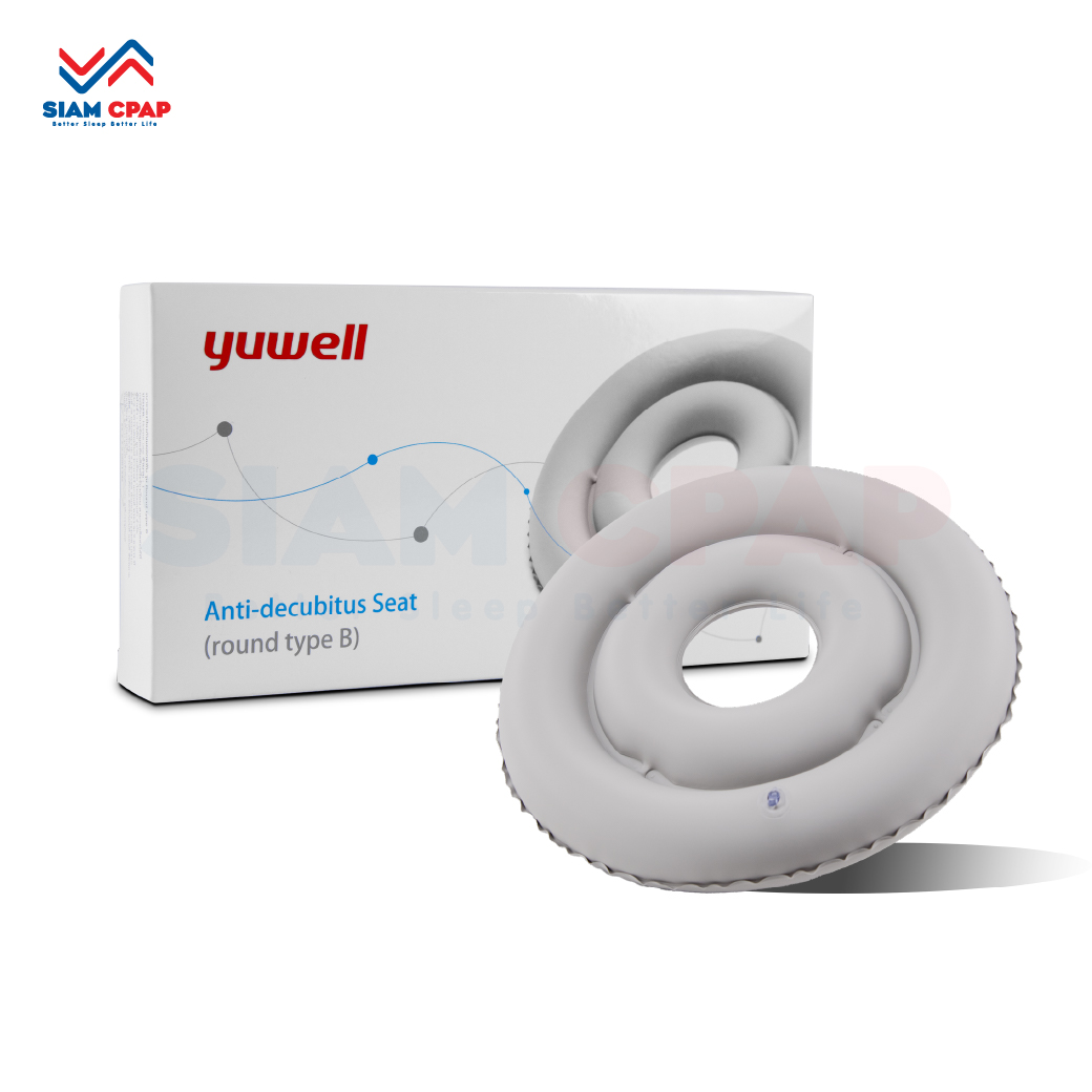 เบาะรองนั่ง ป้องกันการกดทับ Yuwell (แบบกลม) - Anti-decubitus Seat (Round type B)
