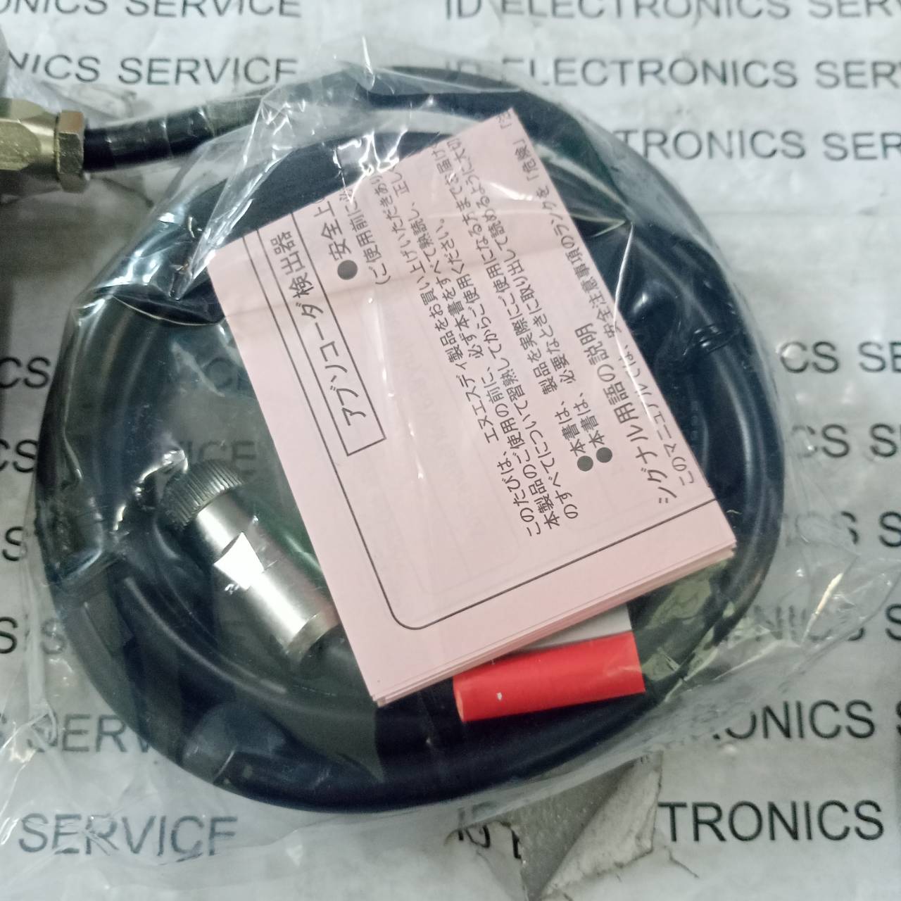 VRE-P028SAC ENCODER "NSD"