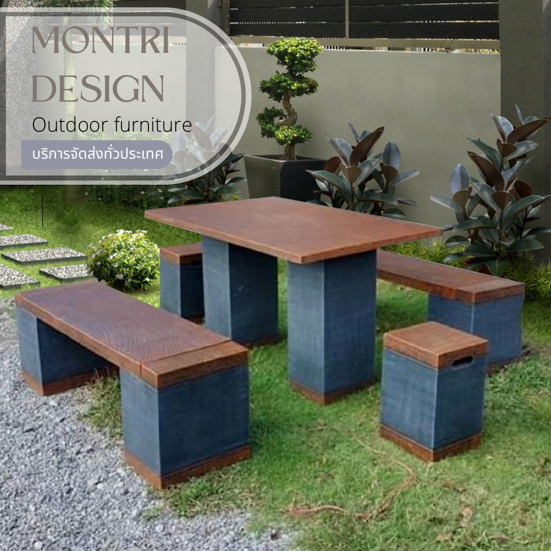 โต๊ะสนาม ชุดโต๊ะสนาม โต๊ะสนามโมเดิร์น โต๊ะสนามกลางแจ้ง ชุด 6 ที่นั่ง แนว Modern Luxury ขนาดโต๊ะยาว 120*80 cm.