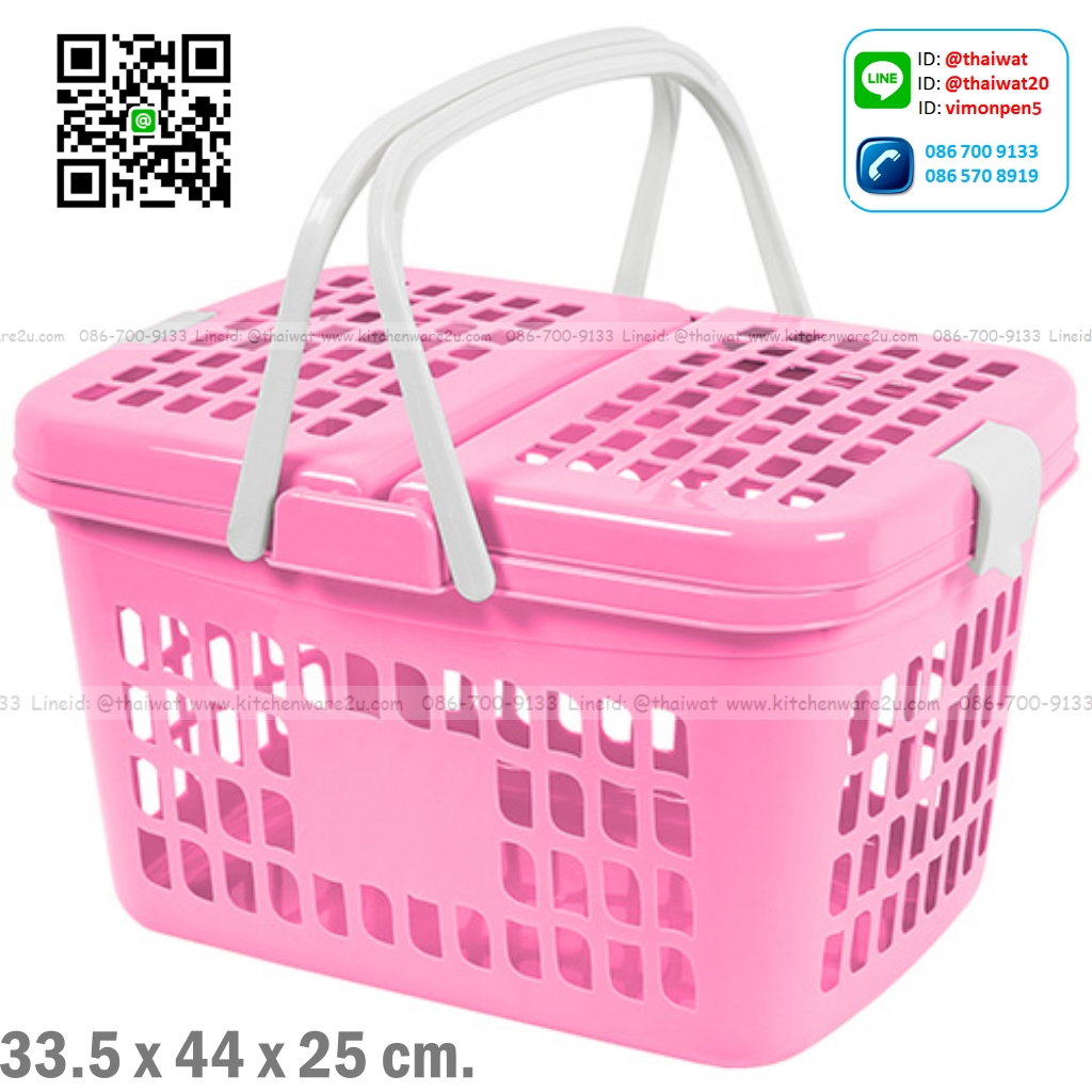 P01197 ตะกร้าปิกนิค (กว้าง 33* ยาว 44* สูง 25 cm) เกรดเอ หนา สีสวย No.2208 ราคาขายส่งต่อ 12 ใบ:เฉลี่ย 165 บต่อใบ