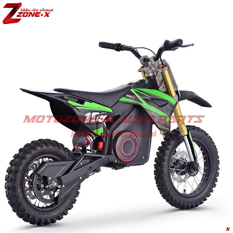 มอเตอร์ไซค์วิบากไฟฟ้า สำหรับเด็ก Highper(ไฮเปอร์) HP113E 1300w 48V 12&10