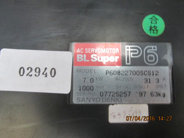 SERVO MOTOR " SANYO DENKI " MODEL : P60B22700SCS12