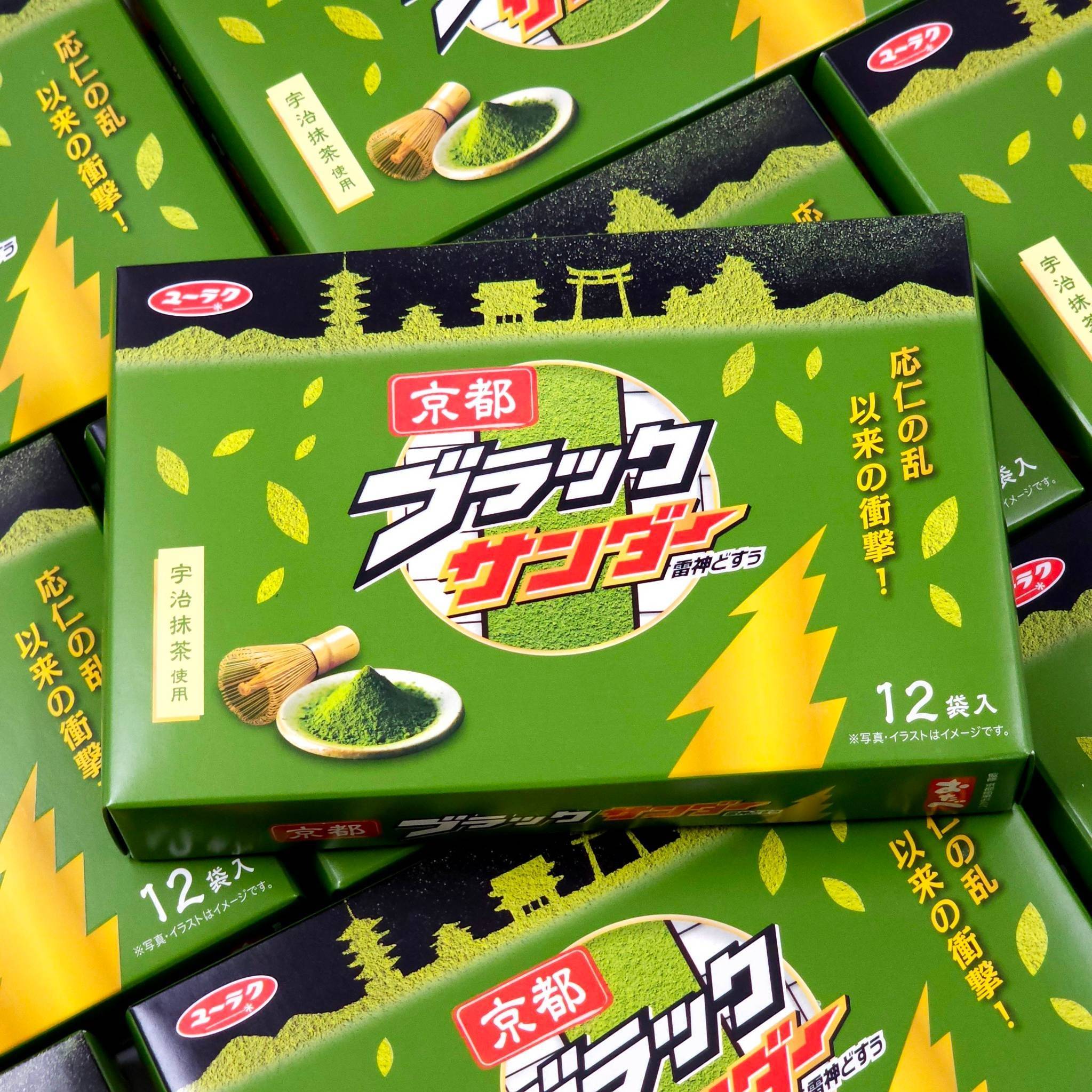 ขนมเวเฟอร์เคลือบช็อกโกแลต Black Thunder รสชาเขียว จากเมือง Kyoto green tea 1 กล่อง 12 ชิ้น