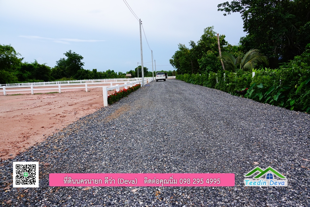 โครงการ Mountain 8 นครนายก