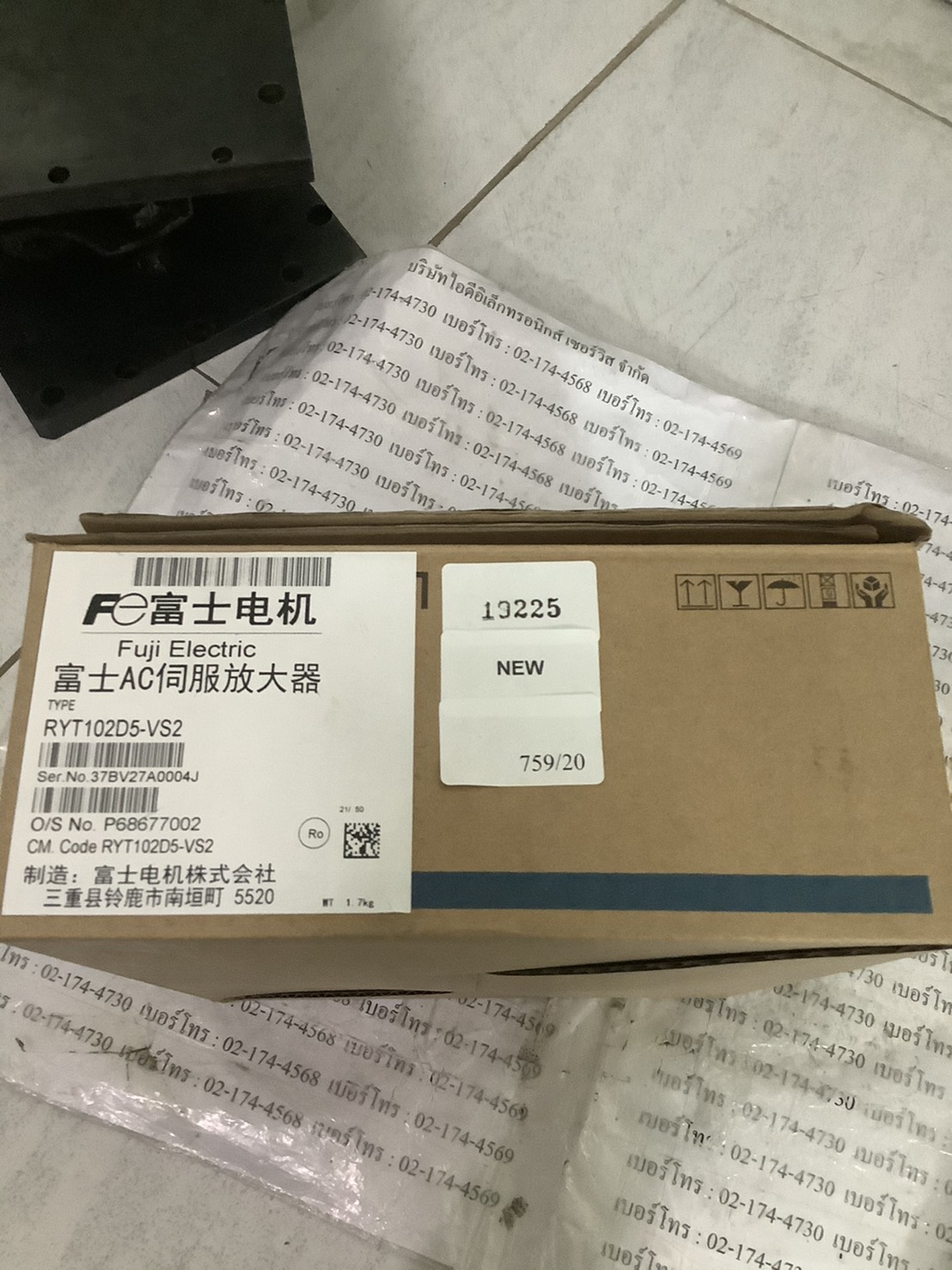 SERVO DRIVE " FUJI " MODEL : RYT102D5-VS2