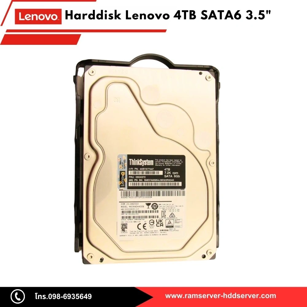 Harddisk Lenovo 4TB SATA 6Gbps 3.5" สำหรับ ST50 V2