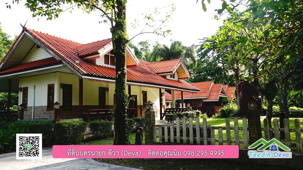 ขายรีสอร์ท ขนาด 10 ไร่ บรรยากาศดี ใกล้แหล่งท่อเที่ยว