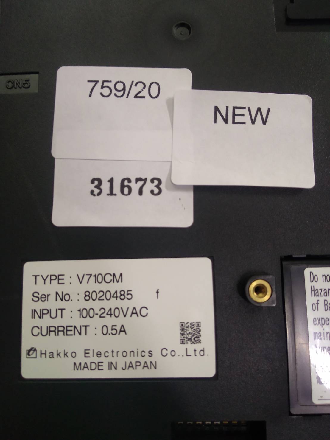 HMI " HAKKO " MODEL : V710CM