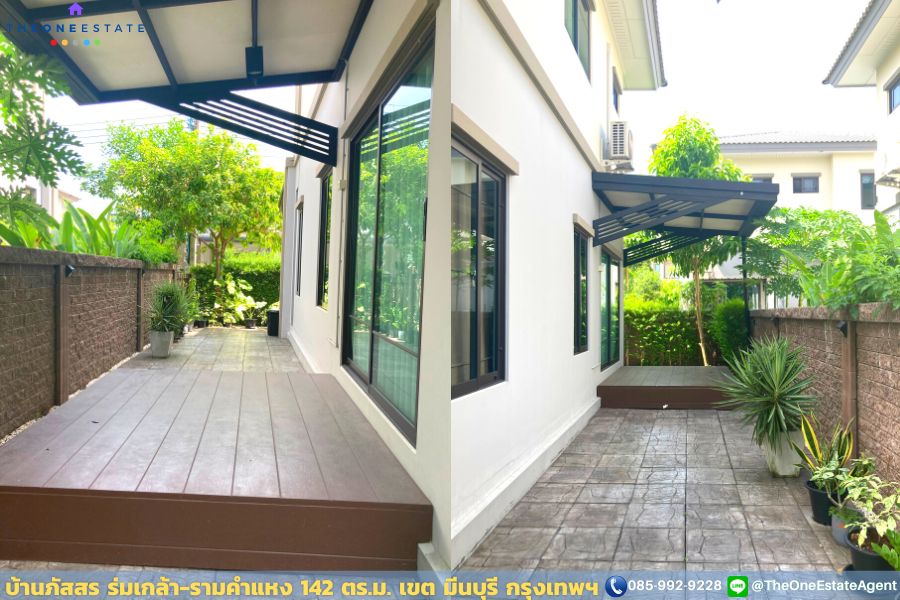 📣 บ้านเดี่ยวทำเลดีใกล้รถไฟฟ้า 2 สาย ใกล้ถนนใหญ่ สถานที่สำคัญมากมาย บ้านภัสสร ร่มเกล้า-รามคำแหง 50.60 ตร.ว. เขต มีนบุรี กรุงเทพฯ The Best ! | โทร. 085-992-9228