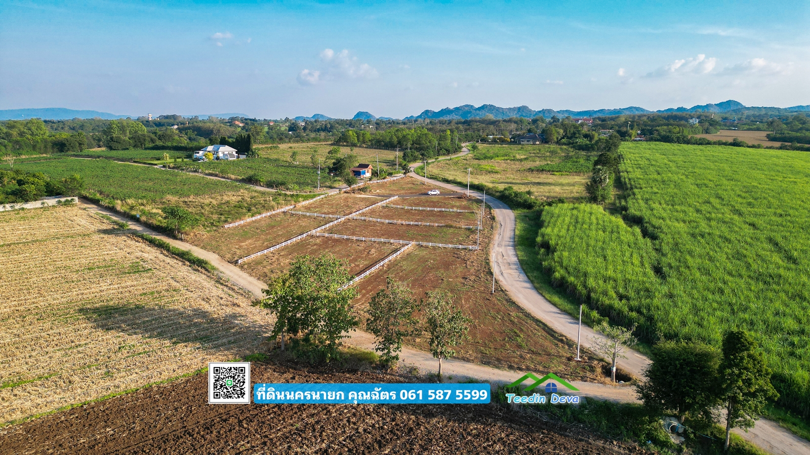 (🔴 ปิดการขาย) ที่ดินแปลงสวย วิวภูเขาสวยๆ 🌿 บรรยากาศดี ที่ ต.คลองม่วง อ.ปากช่อง จ.นครราชสีมา