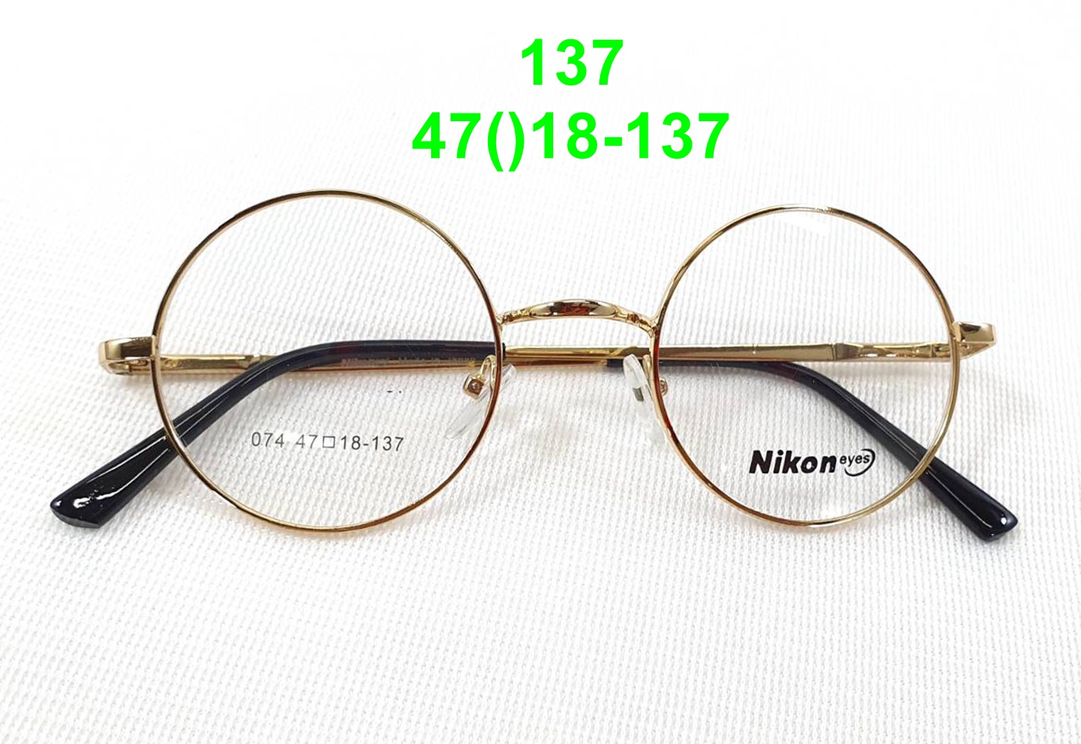 กรอบแว่น Nikon 137