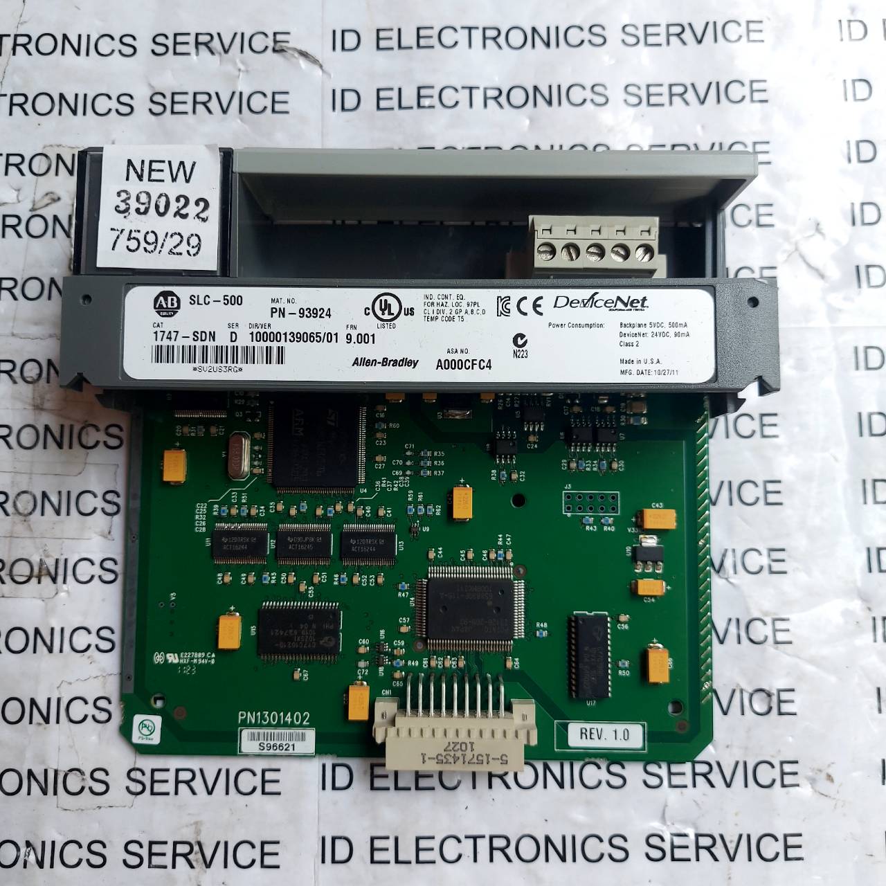PLC "ALLEN-BRADLEY" รุ่น 1747-SDN