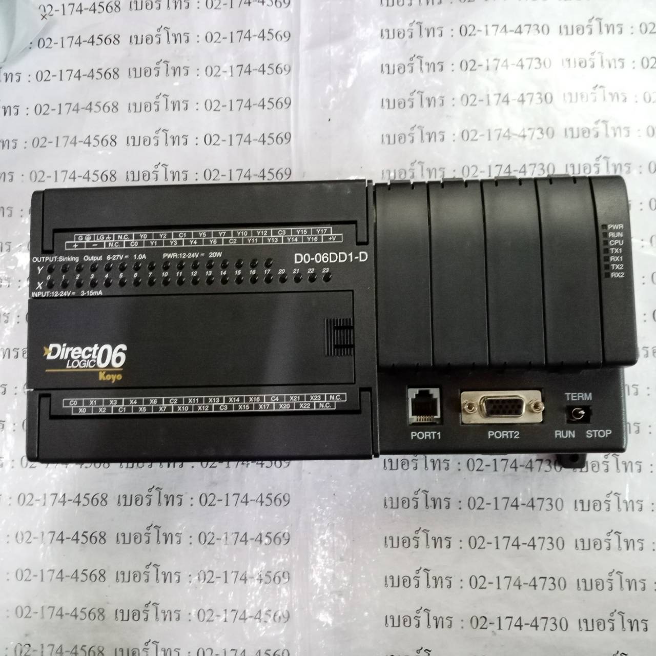 PLC " KOYO " MODEL : D0-06DD1-D