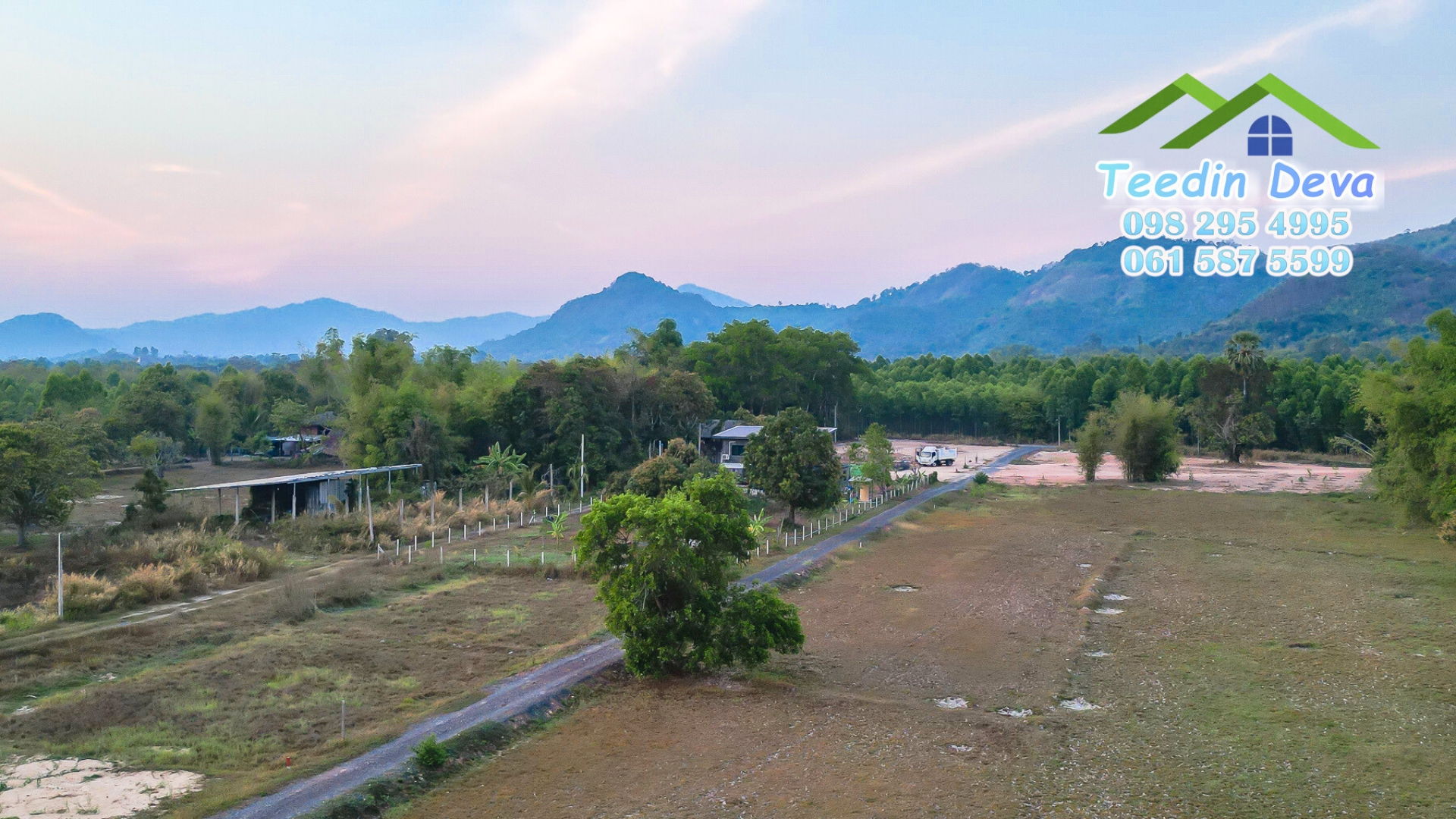 ขายที่ดินนครนายก 1 ไร่ ราคาถูก วิวสวย ไร่ละ 1.4 ล้าน ต.เขาพระ อ.เมือง จ.นครนายก