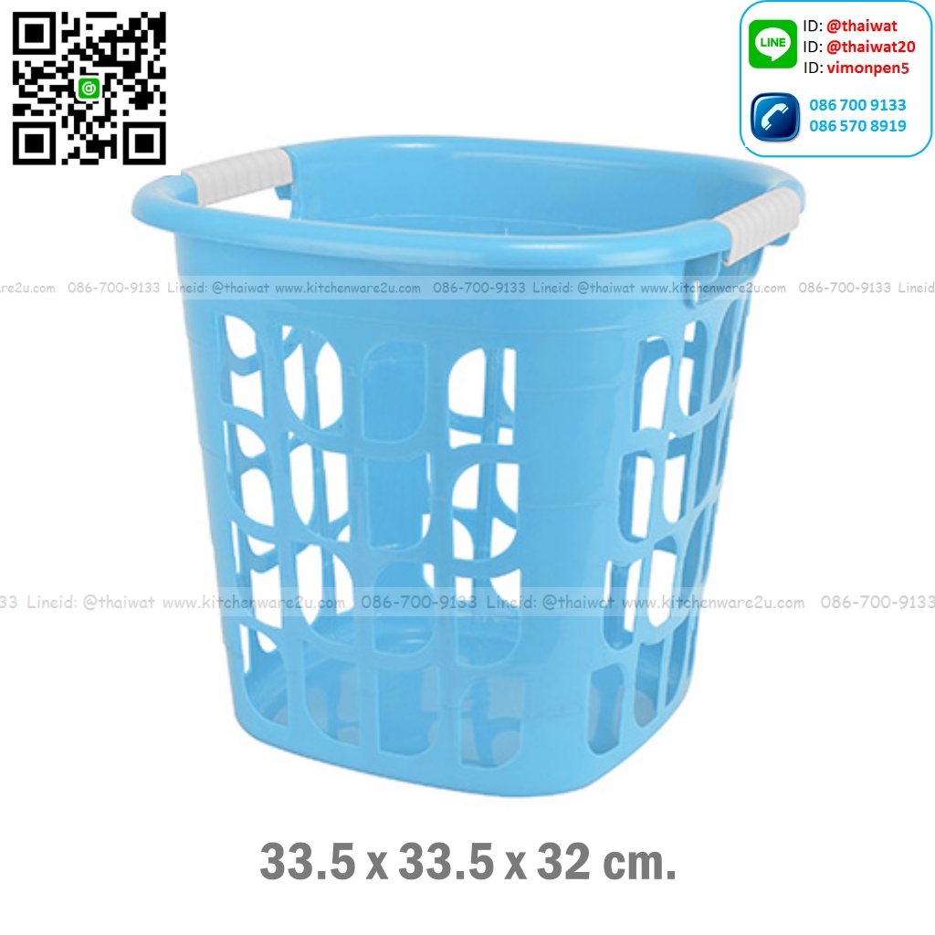 P01119 ตะกร้าเหลี่ยมเอนกประสงค์ (33.5 x 33.5 x 32 cm.) เกรดเอ No.1135 ราคาส่งต่อ 12 ใบ:เฉลี่ย 80 บต่อใบ