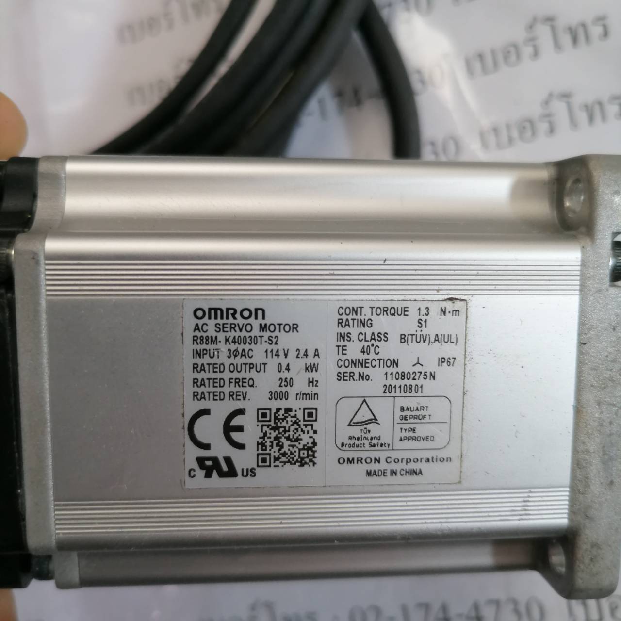 SERVO MOTOR "OMRON" รุ่น R88M-K40030T-S2