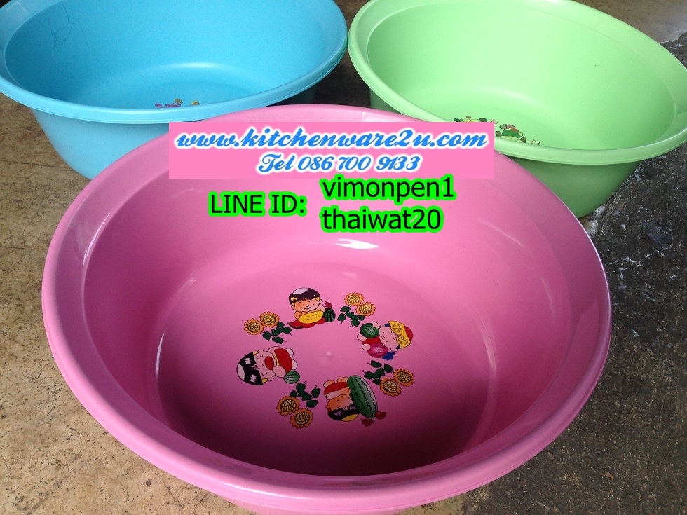 P10191 กะละมัง 40 ซม. สีหวาน ราคาส่งต่อ 1 โหล:12 ใบ:(200 บ/โหล ขายส่งทุกอย่าง 20 บาท