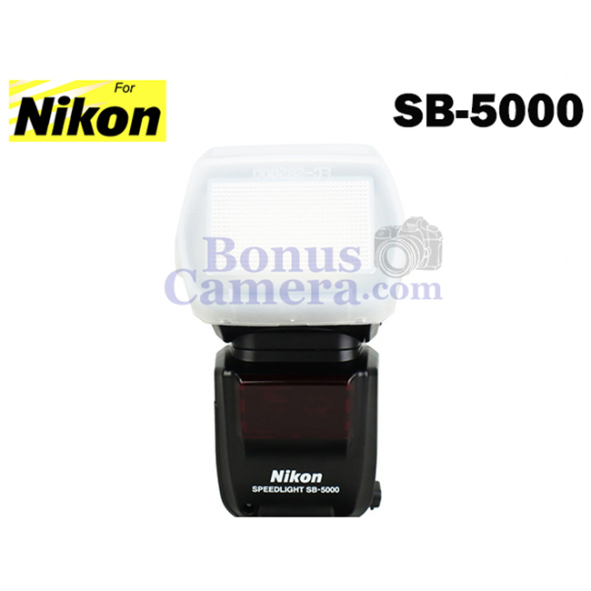 Softbox ซอฟท์บอกซ์นิคอน SB-5000 Nikon Flash Diffuser
