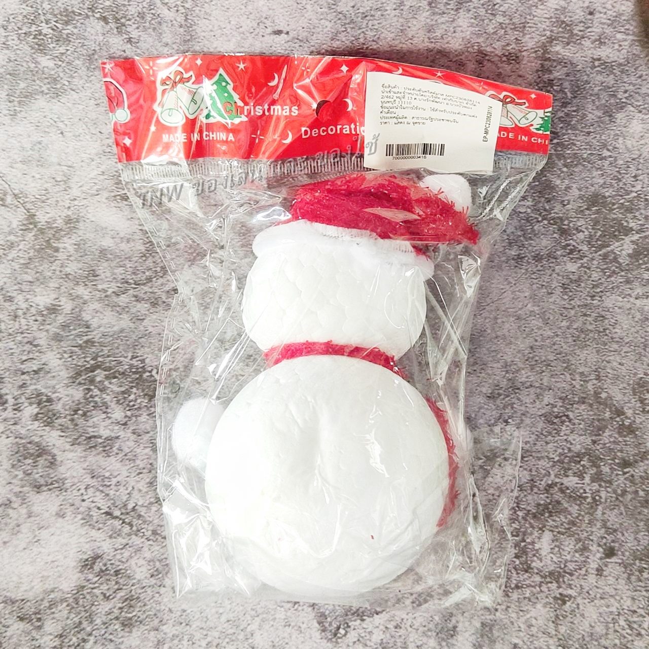 ⛄ สโนว์แมน ของตกแต่งวันคริสต์มาส ของตกแต่งสโนว์แมน ⛄