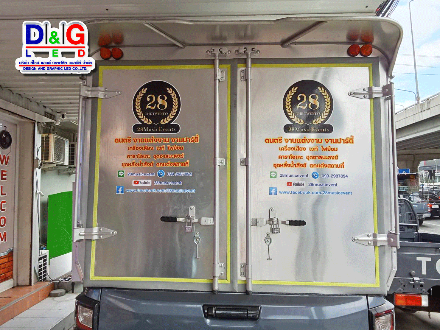 สติกเกอร์ไดคัต ติดรถ