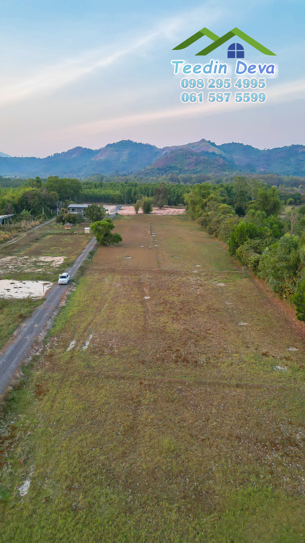 ขายที่ดินนครนายก 1 ไร่ ราคาถูก วิวสวย ไร่ละ 1.4 ล้าน ต.เขาพระ อ.เมือง จ.นครนายก