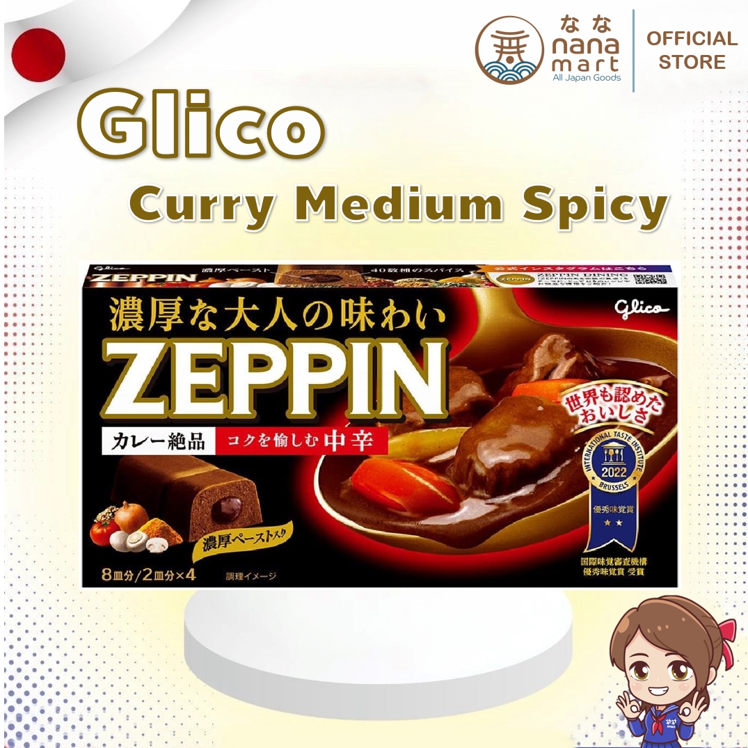 Glico Zeppin "ชนิดเผ็ดกลาง" แกงกะหรี่ก้อนจากญี่ปุ่นที่ครองยอดขายอันดับ 1