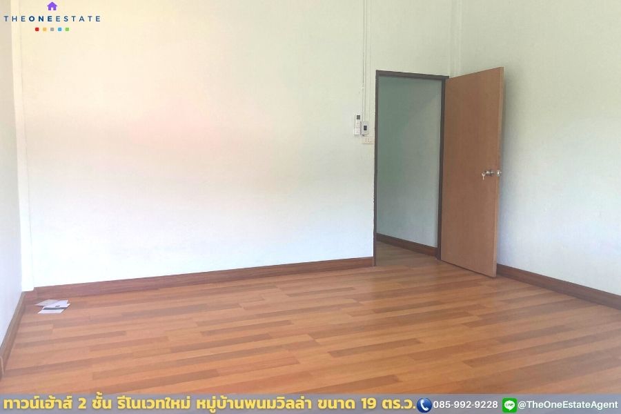 📣 ขายด่วน! ทาวน์เฮ้าส์รีโนเวทใหม่ หมู่บ้านพนมวิลล่า กลางพนมสารคาม จ. ฉะเชิงเทรา พร้อมอาศัย-ทำธุรกิจทันที The Best ! | โทร. 085-992-9228