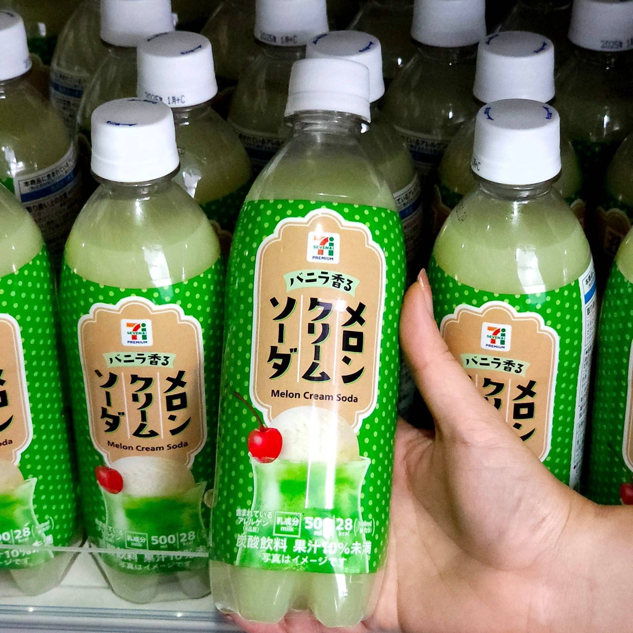 เมล่อนโซดา 7-11 premium melon cream soda 500ml