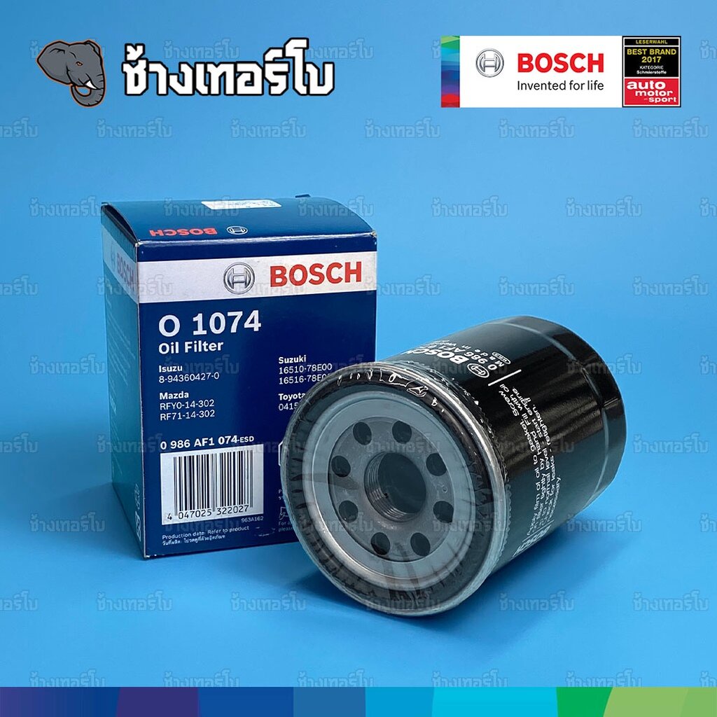 ✅BOSCH ⏩O1074⏪ #1113 สำหรับ ISUZU TROOPER 3.1 Diese (4JG2) ปี 1994-2002 OE 8943604271 / กรองเครื่องJOB