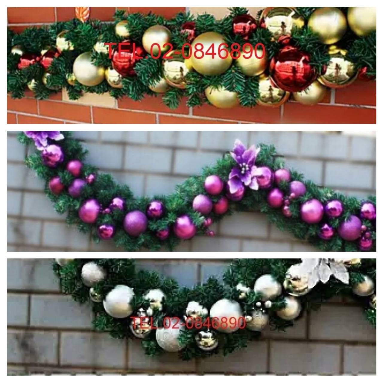 สายสนคริสต์มาสตกแต่งธีมบอลแน่นๆ ขนาด2.7เมตรTOP GARLAND.