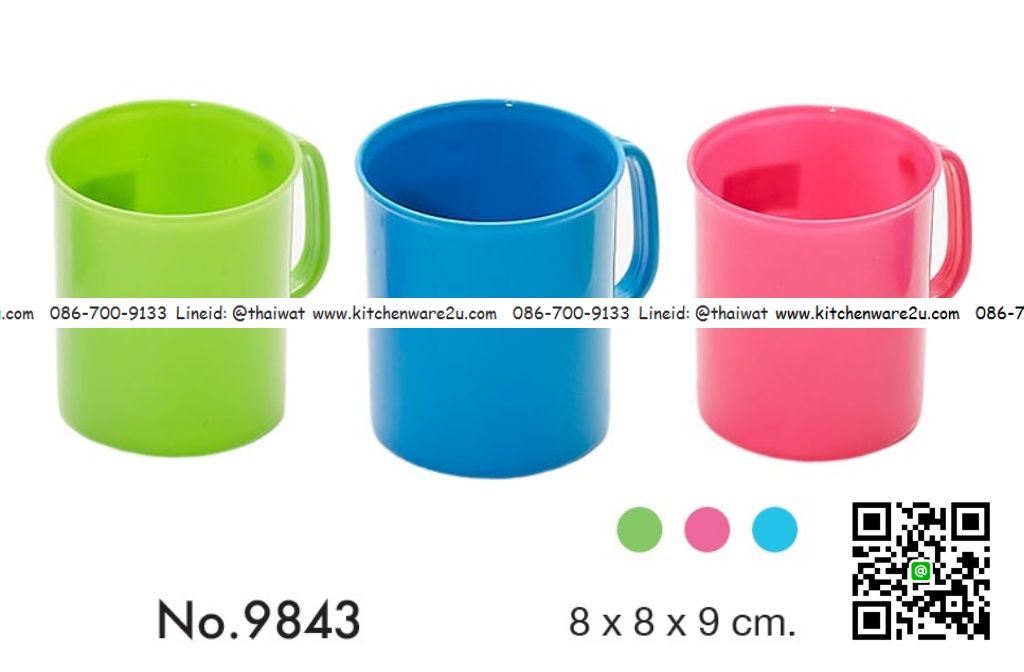 P06289 ถ้วยหู เกรดเอ สีหวาน (8*8*9 cm) No.9843 (ราคาส่งต่อ 1 โหล : 12 ใบ)